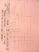 DSCN8352.JPG