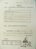 DSCN8328.JPG