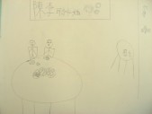 DSCN8350.JPG