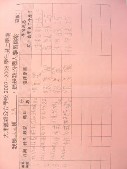 DSCN8320.JPG