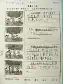 DSCN8321.JPG