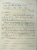 DSCN8322.JPG