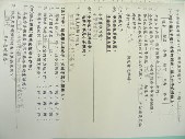 DSCN8305.JPG