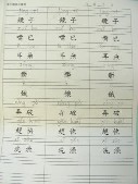 DSCN8306.JPG
