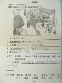 DSCN8307.JPG