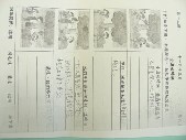 DSCN8308.JPG
