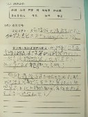 DSCN8299.JPG