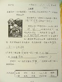 DSCN8357.JPG