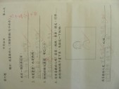 DSCN6746.JPG