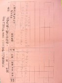 DSCN8309.JPG