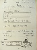 DSCN8310.JPG