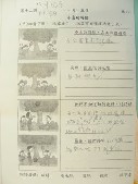 DSCN8311.JPG