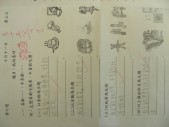DSCN6747.JPG