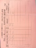 DSCN8364.JPG