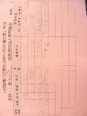 DSCN8332.JPG