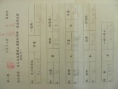 DSCN6748.JPG