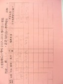 DSCN8385.JPG