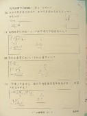 DSCN0570.JPG