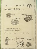 DSCN0490.JPG