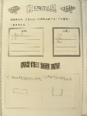 DSCN0493.JPG