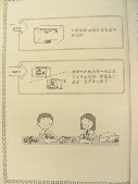 DSCN0497.JPG