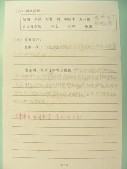 DSCN0500.JPG
