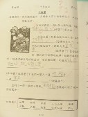 DSCN0558.JPG