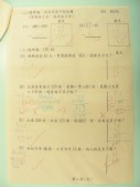 DSCN0538.JPG