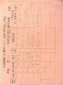 DSCN0470.JPG