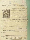 DSCN0471.JPG