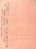 DSCN0525.JPG