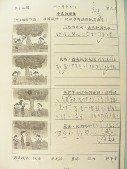 DSCN0597.JPG