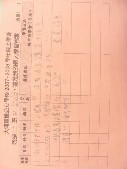 DSCN0583.JPG