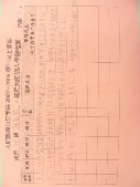 DSCN0578.JPG