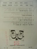 DSCN6782.JPG