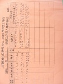 DSCN0485.JPG
