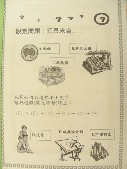 DSCN0504.JPG