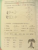 DSCN0515.JPG
