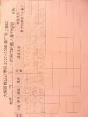 DSCN0589.JPG