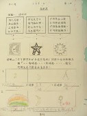 DSCN0523.JPG