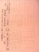 DSCN0472.JPG