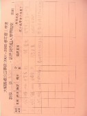 DSCN0477.JPG