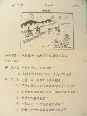 DSCN0555.JPG