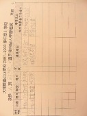 DSCN9143.JPG
