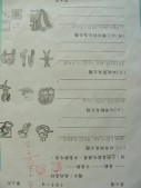 DSCN6681.JPG