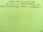 DSCN9962.JPG