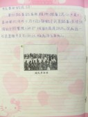 DSCN9386.JPG