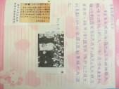 DSCN9387.JPG
