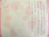 DSCN9388.JPG