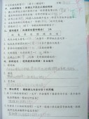 DSCN9429.JPG